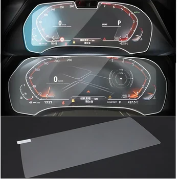 

For BMW 5 Series G30 G31 2020 Cockpit Digital Film Dashboard Panel Cover Navigation Protective Tempered Glass LCD Display Screen