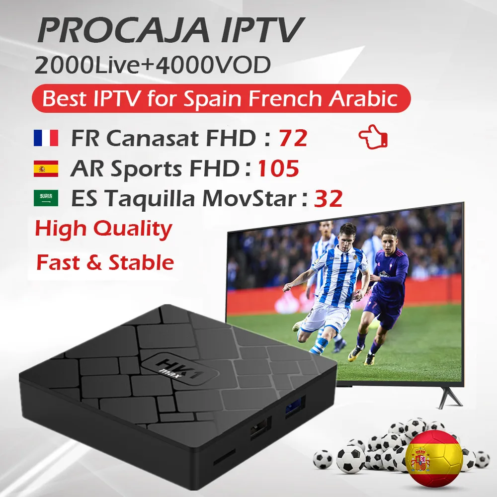 IPTV испанский абонемент Африка Португалия IP tv+ HK1max Смарт ТВ приставка Android RK3328 4 ГБ/32 Гб Поддержка 3D двойной WiFi 4K телеприставка