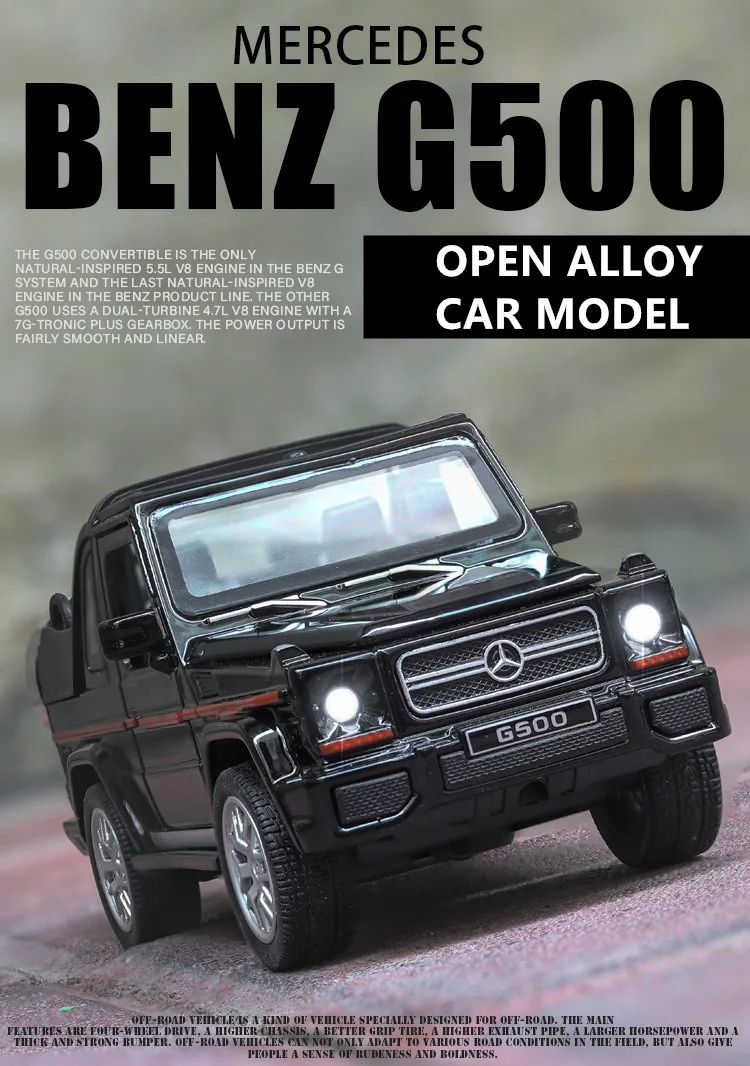 1:32 Mercedes-Benz G500 детский Выдвижной Автомобиль, модель автомобиля из сплава, украшение, коллекция игрушек, инструменты