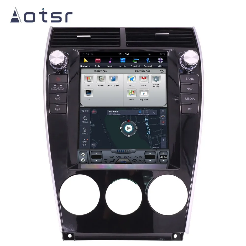 Perfect Tesla Style Android 7 Vertical Screen GPS Navigation No DVD Player For Mazda 6 2002-2008 Auto Stereo Multimedia Player Head Unit 8