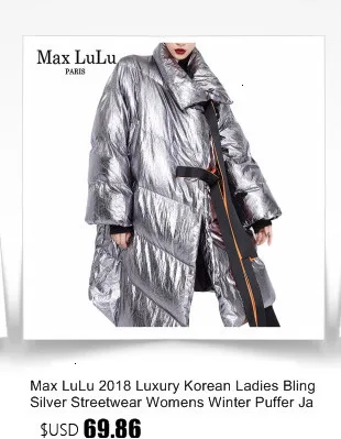 Max LuLu модная Корейская женская одежда в стиле панк, женские теплые зимние куртки с подкладкой размера d, повседневные Утепленные длинные парки размера плюс