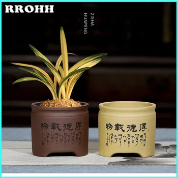 

Zisha Ceramic Flower Pot Retro Chinese Style Flower Pot Indoor Potted Succulent Plant Flower Pot Cylindrical Ceramic Flower Pot