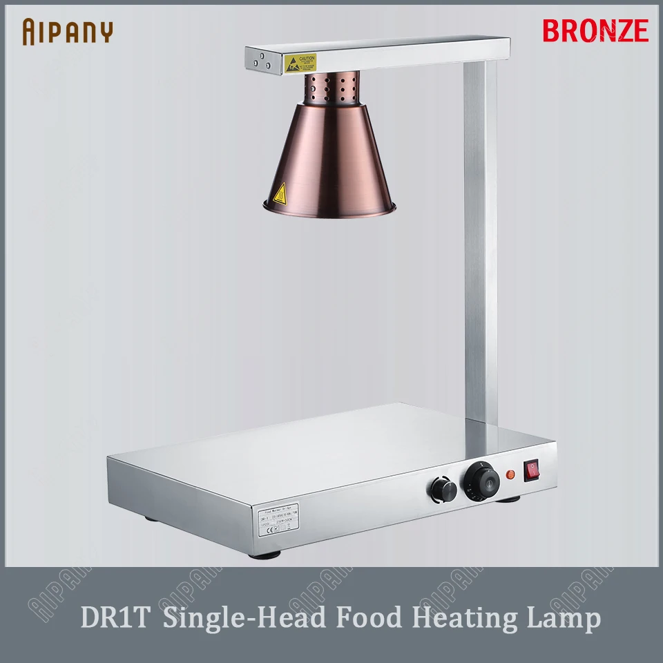 

DR series tabletop food heating lamp electric food heat lamp stainless steel food warmer lamp