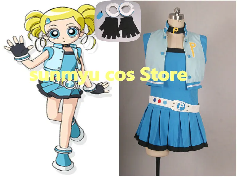 powerpuff girls z dress up
