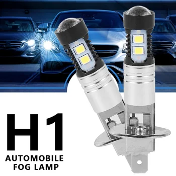 

2pcs H1 Car Headlight Bulbs 6000K 550LM 360 Degree LED Fog Lights Bulbs Signal Lamp Low Power Consumption and Long Life