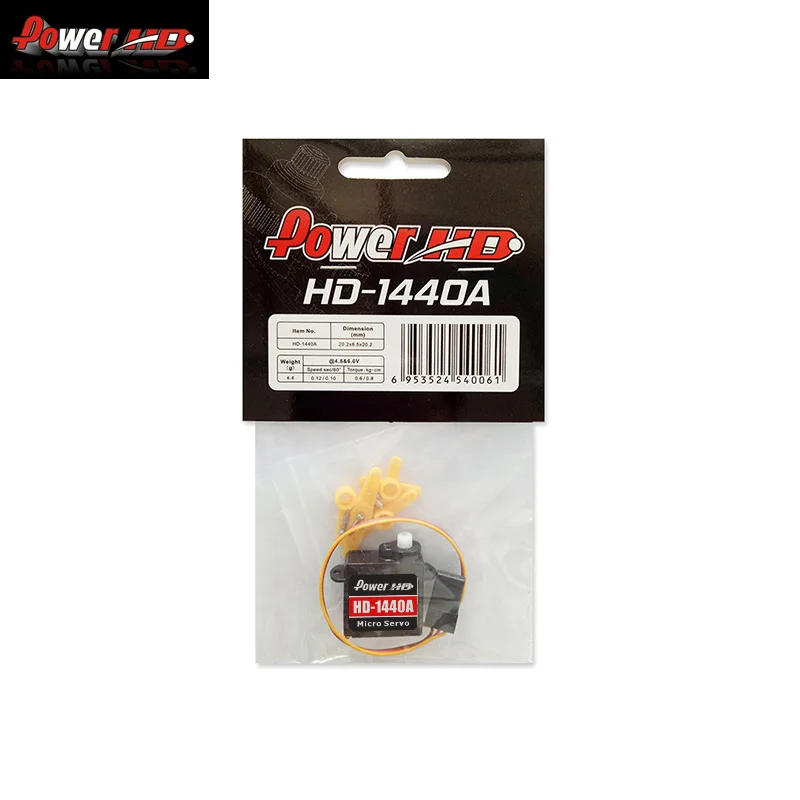 Power HD-1440A 0.8KG 4.4g Micro Servo Steel Ring Engine Compatible with Futaba/JR RC Car Part RC Vehicle Servo Accessories