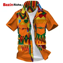 Дашики Мужская Топ рубашка Bazin Riche африканская мужская одежда 100% хлопок Печать Лоскутная Кнопка Топ рубашка мужская африканская одежда WYN894