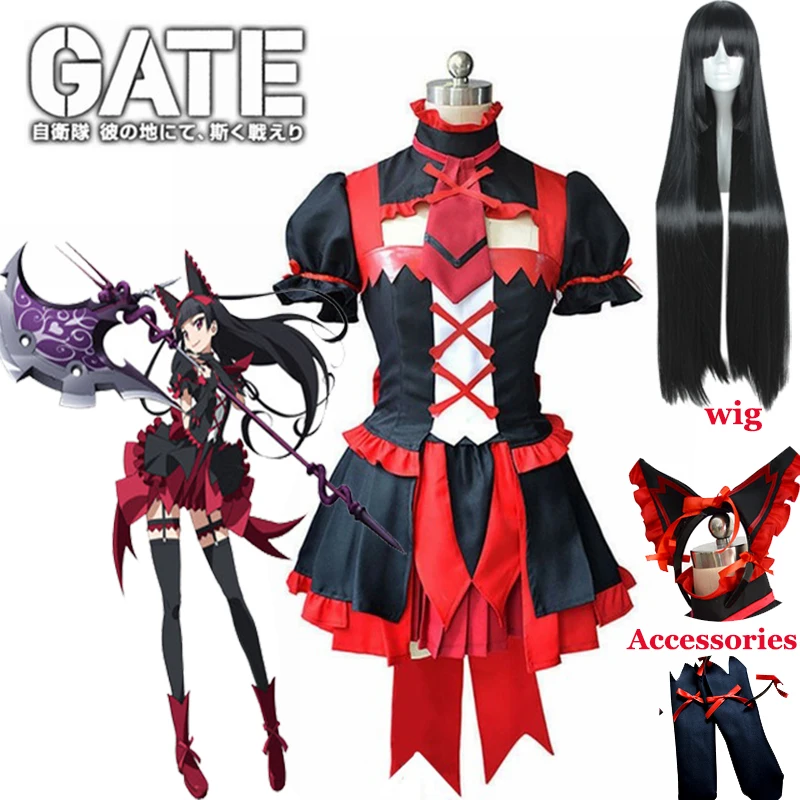 Маскарадный костюм GATE Rory Mercury топ с коротким рукавом и юбка униформа аниме для