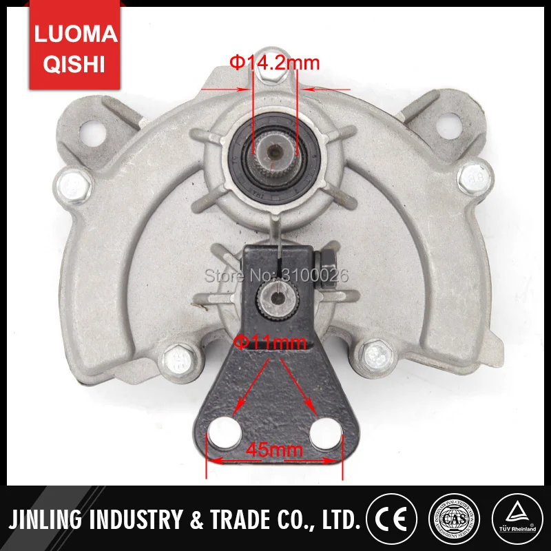 JLG-007-1-STEERING-RACK-PINION-GO-KART-PARTS-UTV-PARTS