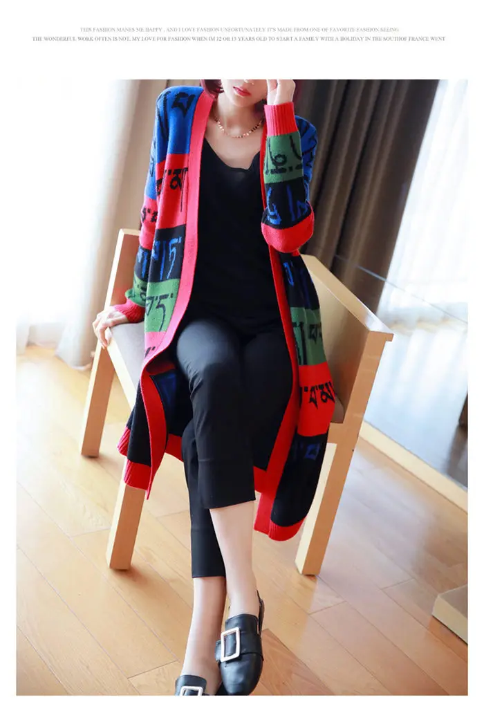 Korean Loose Hit Color Letter Sweater Coat Female Autumn Winter Ladies Fashion Large Size Long Knit Cardigan Chaqueta f2052