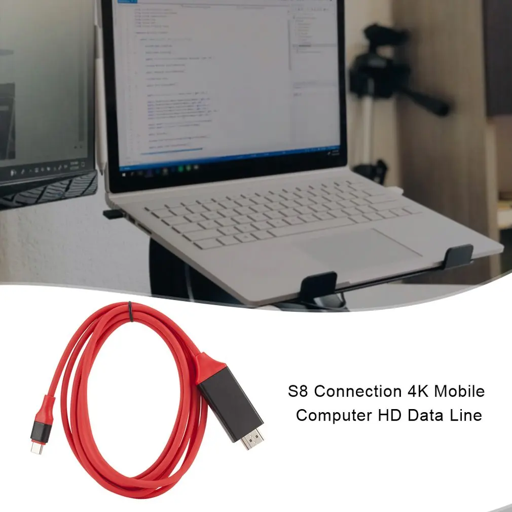 Type-C к HDMI USB 3,1 к HDMI кабель для передачи данных 4K мобильный телефон компьютер HD удлинитель конвертер