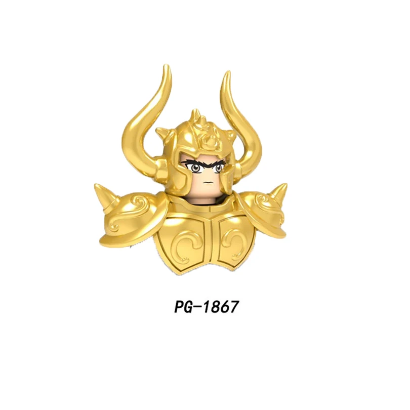 PG-1867 金牛座 阿鲁迪巴