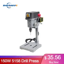 Новое поступление 5158 сверлильный пресс стол сверлильный Стенд Настольный зажим Мини сверлильный станок переменные электроинструменты для ЧПУ по дереву