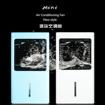

Mini Electric Fan Desktop Small Air Conditioner Three Second Cooling Air Conditioning Fan Mini Cooler AC-41