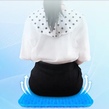 

New double-sided breathable cushion, honeycomb silicone pad, home living room cushion, office cushion, wheelchair car seat