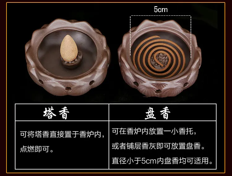 Горелка Керамическая башня с маленькой Будды благовония горелка aloes Благовония из сандалового дерева катушки предметы мебели