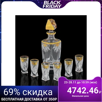 

Set for vodka Golden game (decanter 650 ml, 6 glasses 60 ml)