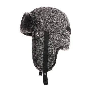 

Winter Warm Cycling Windproof Bomber Hats With Ear Flap Chin Strap Thick Thermal Fluffy Cotton Hatl