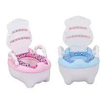baby potty pot lowest price