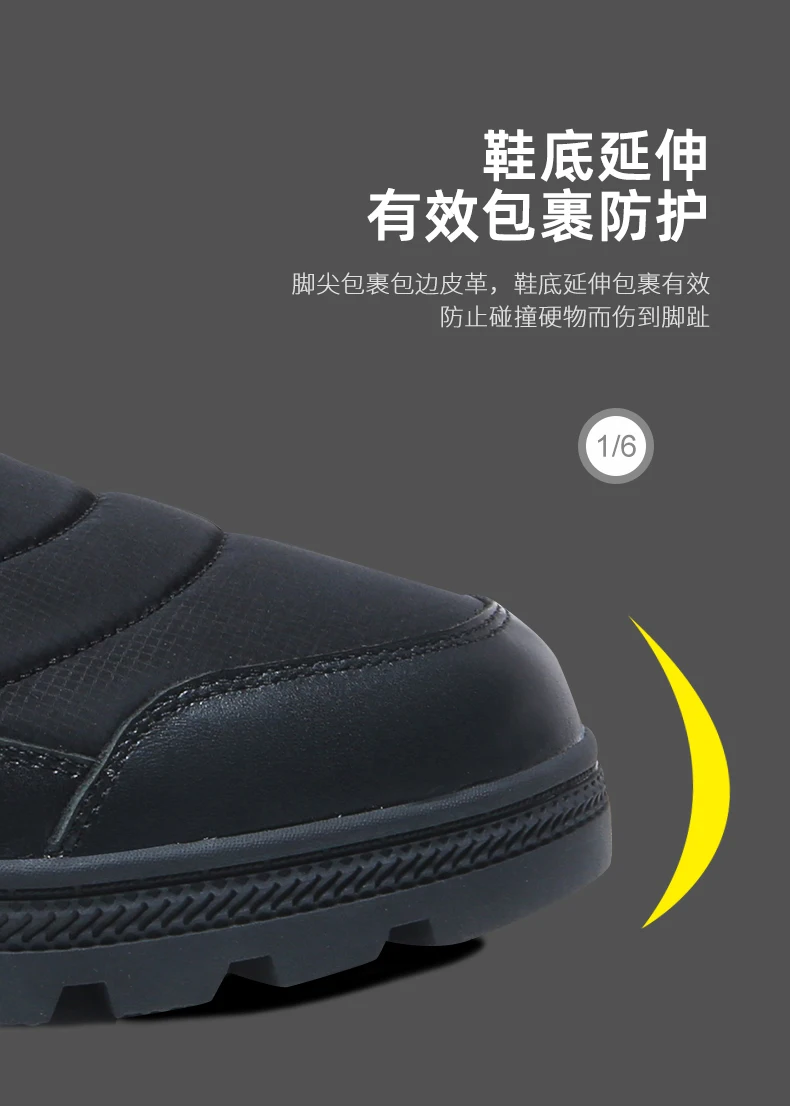 Winter men's leather large size outdoor cotton shoes plus fertilizer to increase tarpaulin high to help cotton to keep warm