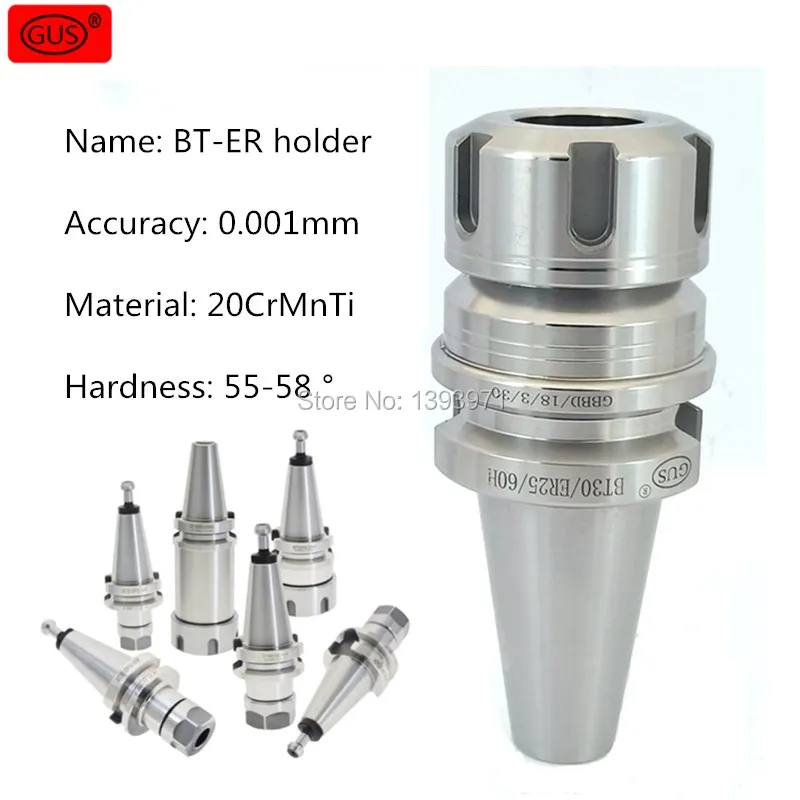 Фрезерный станок с ЧПУ GUS BT30 BT40 фрезерный ER32 ER25 ER20 ER16 ER11 60L 70L 100L 90L|Держатель