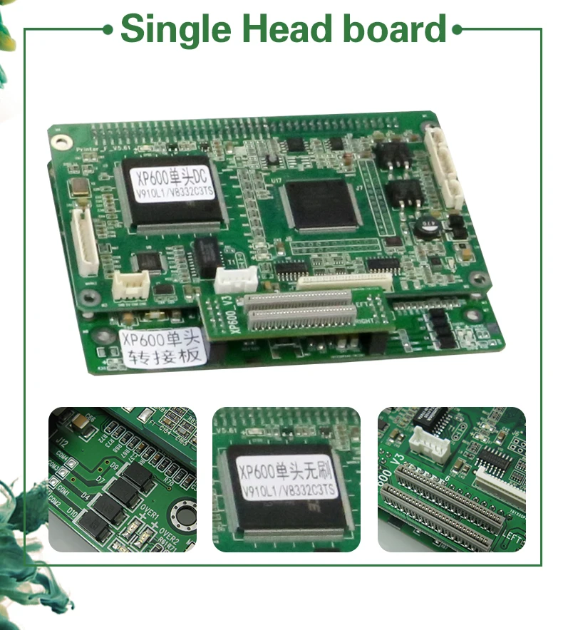 Комплект преобразователей с одной головкой DX11 XP600/обновление для эко