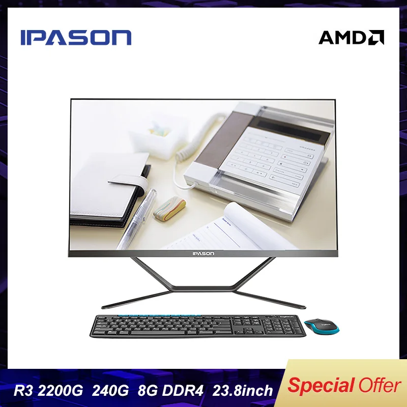 Ipason P21 PLUS 23,8-дюймовый AMD 4 Core R3 2200G Все-в-одном компьютер 240G SSD 4G * 2 RAM Настольный компьютер/Мини-ПК