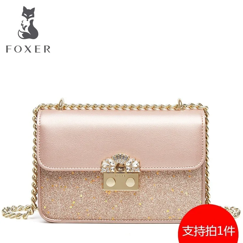 

Golden Fox Oblique Satchel Bag Female 2019 Tide Wild Personality Money Single Shoulder Chain Bag Small Bag