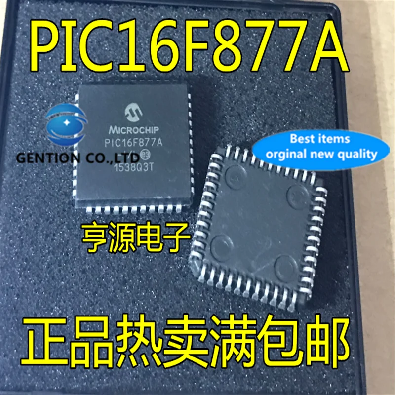 5Pcs PIC16F877A PIC16F877A-I/L PLCC-44 in stock 100% new and original