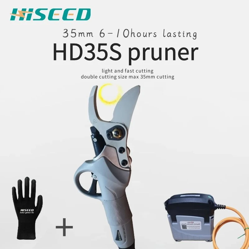 hand held electric garden shears