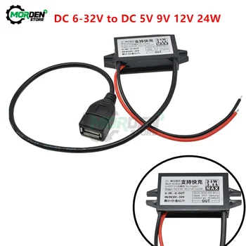 

Waterproof DC/DC Converter DC 6-32V to 5V 9V 12V 24W Fast Charging Power Supply Module Support QC2.0/3.0 Protocol for Car