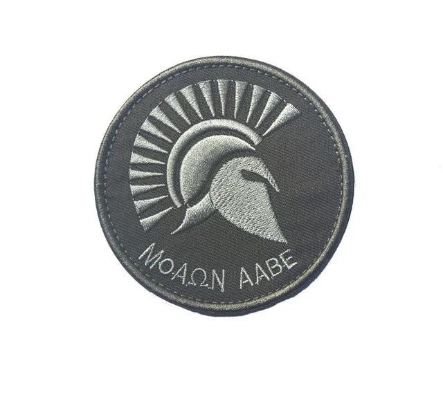 Molon Labe Sparta Warriors Patch The Battle Of Thermopylae Spartan With Swords Tactical Army Emblem Badge 