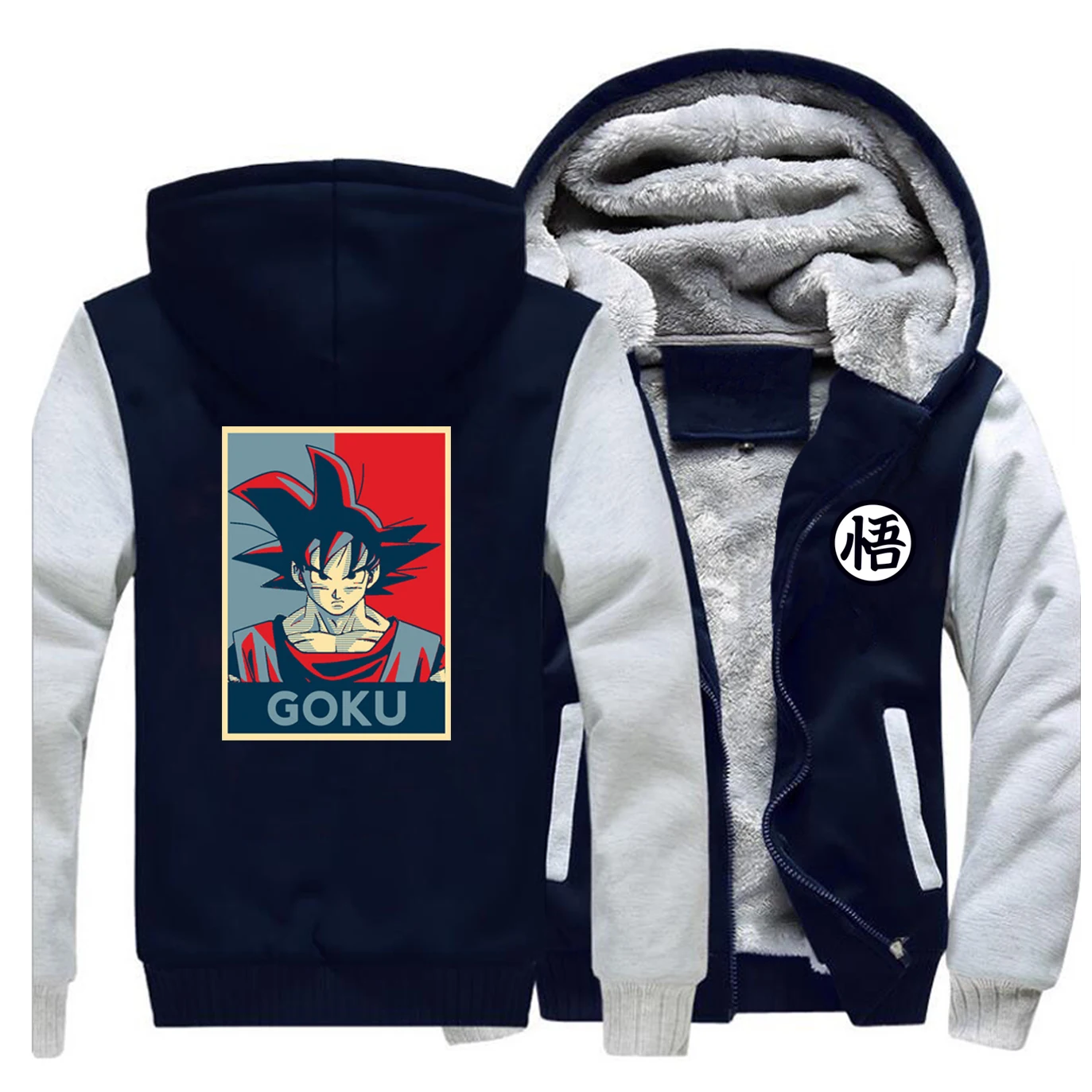 Dragon Ball Z/зимняя мужская флисовая Толстая теплая куртка Gohan мужские пальто и куртки