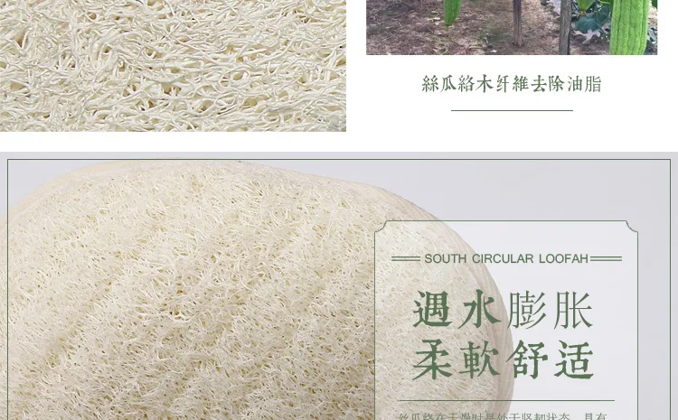 Напрямую от производителя стиль Loofah банная Губка Мягкий эффект чистки кожи хорошее полотенце для ванной