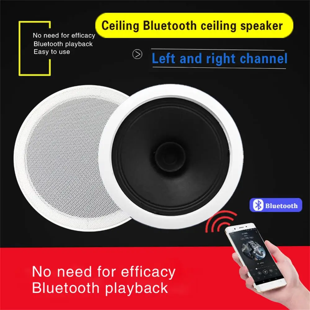 

10w Bluetooth mini Speaker ceiling home background music systems active speaker for smart home audio