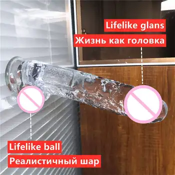 Erotic Toys Big Dildo Xxxl Thick Realistic Penis Vibrating Underpants Sex Shop For Women Anus Didlo Manual Plug Toys 18 Anuss 3