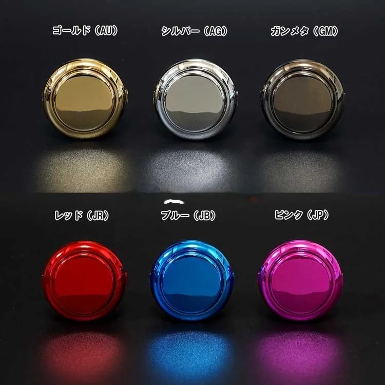 Boutons Arcade Sanwa OBSJ-24 – Gun Metal – Neuf