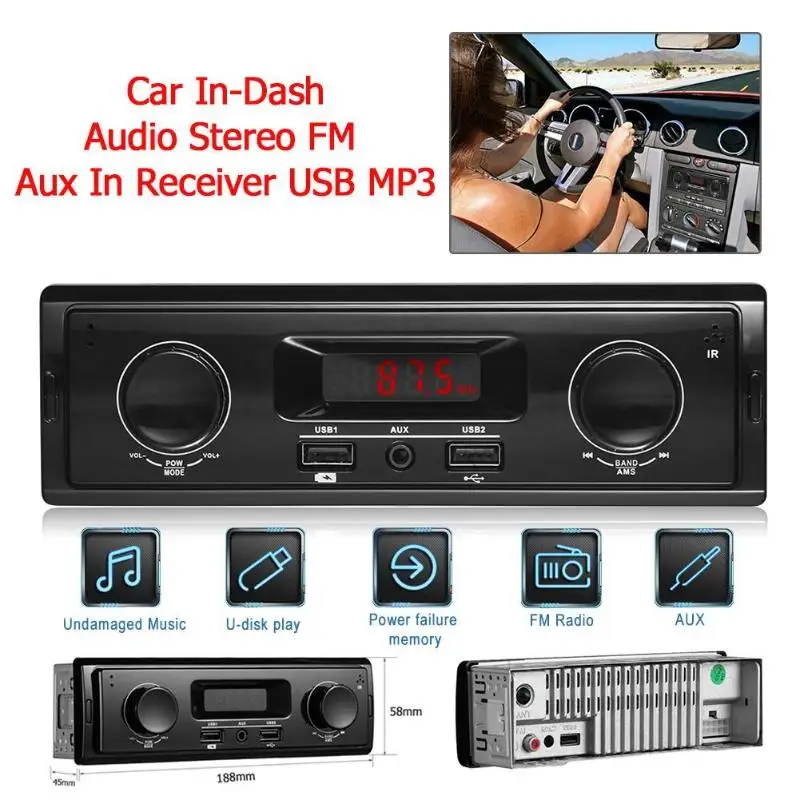 1 Din двойная ручка в тире автомобильный стерео MP3 аудио плеер светодиодный цифровой дисплей fm-радио Автомобильный mp3 плеер для автомобиля аксессуары