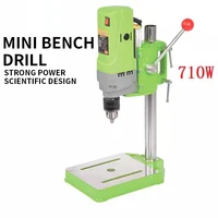 BG-5156E Mini Bench Drilling Machine 710W High Power High Precision DIY Processing Bench Drill Portable Bench Drill Machine 220V 1