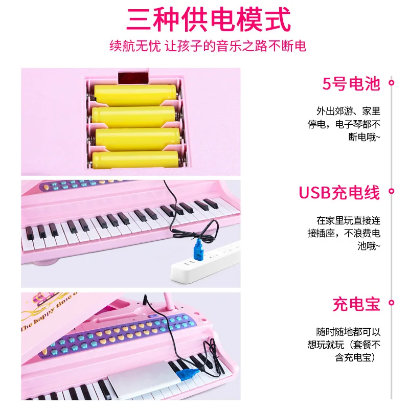 

CHILDREN'S Electronic Keyboard GIRL'S Piano Large Size 3-6-12-Year-Old Can Play Beginner Piano Baby Keys Music Toy