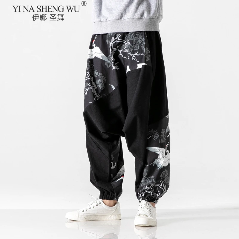 Chinese Trousers Harajuku Japanese Style Loose Harem Men Pants