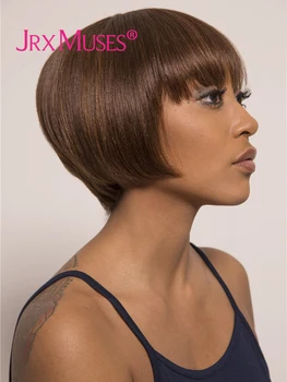 

ONNA | Short Straight Bob Hair Cut Wig With Bangs Brown Human Hair Wigs Full Machine Made Wigs For Women