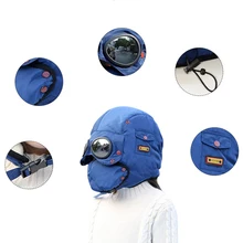 Детская шапка, зимняя меховая шапка-бомбер для мальчиков, ветрозащитная Толстая теплая шапка для девочек, маска для лица, очки, шапка-ушанка