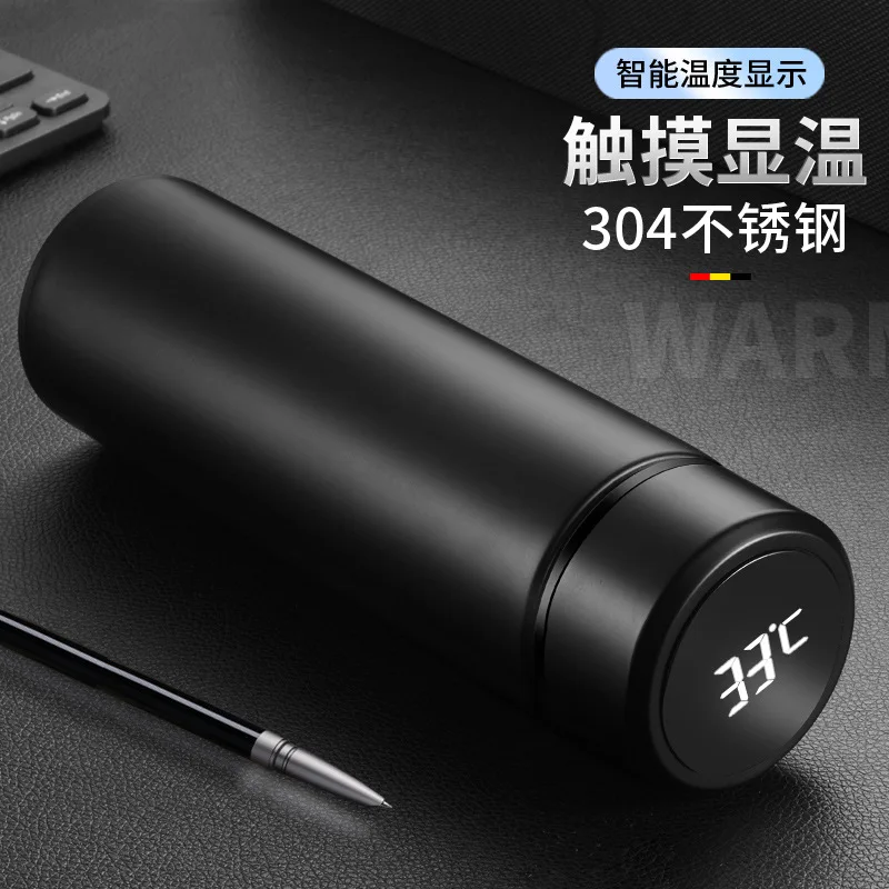 

Drink Water Insulated Cup Household Display Remind Smart Cup Multi-functional Temperature Touch 304 Tumbler Tea Cup