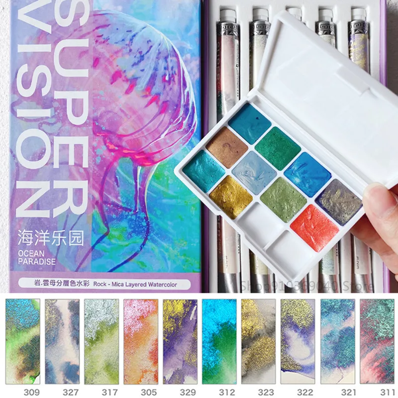 Mica Layered Watercolor Pigment 10 Colors 1ML Pearlescent Chameleon Precipitation Color Master Painting Art Supplies watercolor pigment