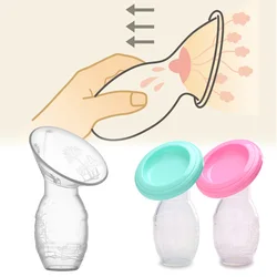 Tire lait manuel en Silicone pour bébé, partenaire collecteur de sein, Correction automatique, lait maternel 