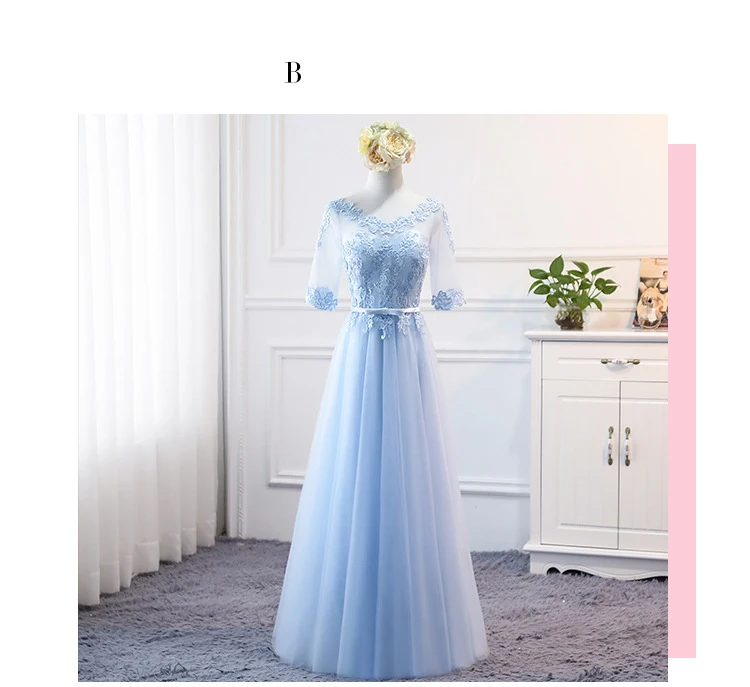 sky blue Небесно-голубые светло-желтые платья подружек невесты длинная секция Тюль с аппликацией элегантные свадебные платья для выпускного вечера De Festa Robe - Цвет: sky blue