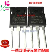 5 шт./лот U30D60D 30A600V TO-3/TO-247