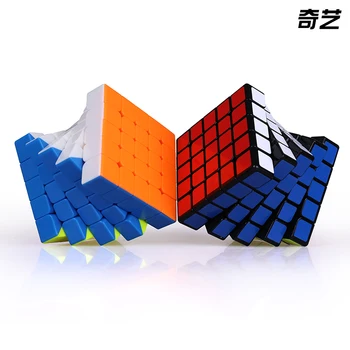 

Qiyi MS Series Magnetic 5x5 Black Magic Cube Qiyi Mofangge Toys Twisty Speed 5x5x5 Magnets Neo Cubo Educational Toys