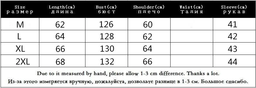 Vefadisa Wolf Totems джинсовая куртка с вышивкой Женская ковбойская куртка с пайетками однобортное пальто жакет с длинными рукавами жакет с дырками ZLD338